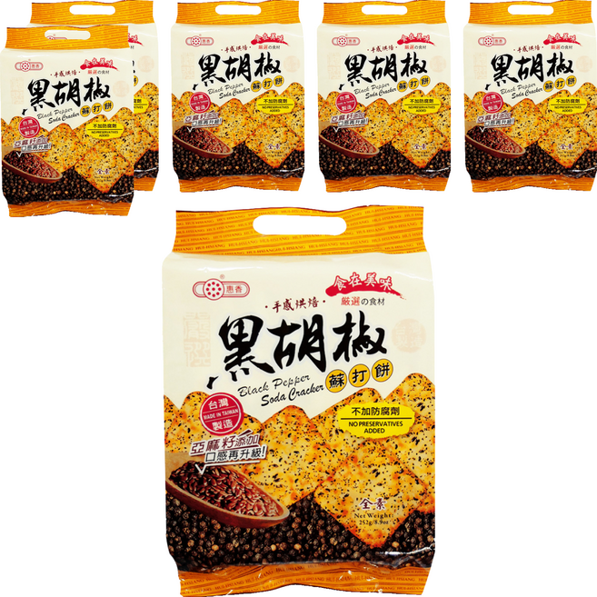 惠香 黑胡椒手感烘焙蘇打餅, 252g, 6袋