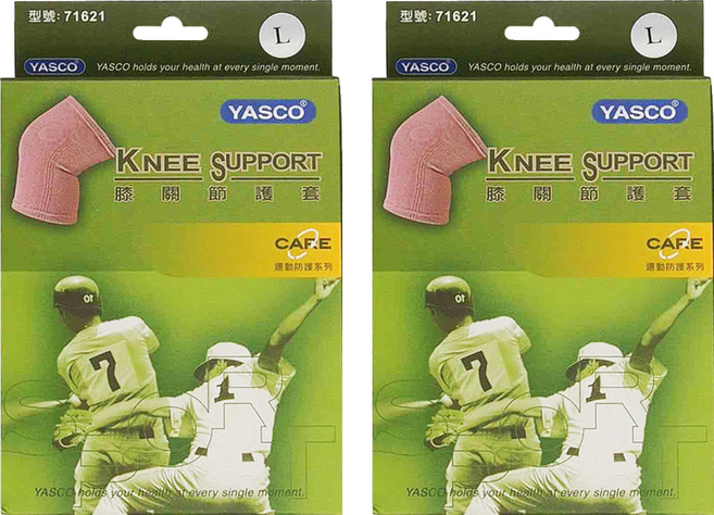 YASCO 昭惠 膝關節護套 未滅菌 71621, 2個, 膚色