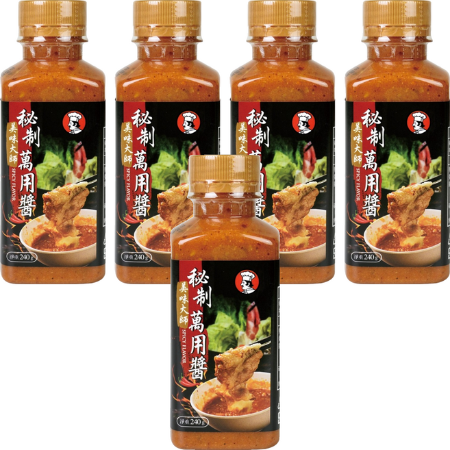 CHEF'S CHOICE 美味大師 秘制萬用醬, 240g, 5瓶