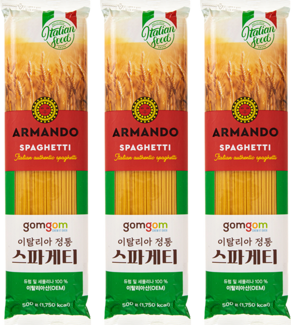 ARMANDO gomgom 傳統義大利麵, 3包, 500g
