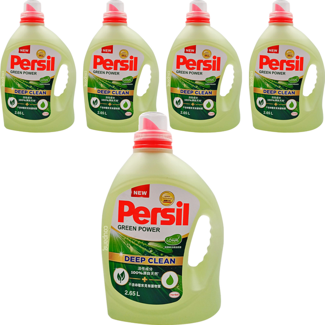 Persil 寶瀅 台灣公司貨 植純粹洗衣凝露, 2.65L, 1桶, 5桶