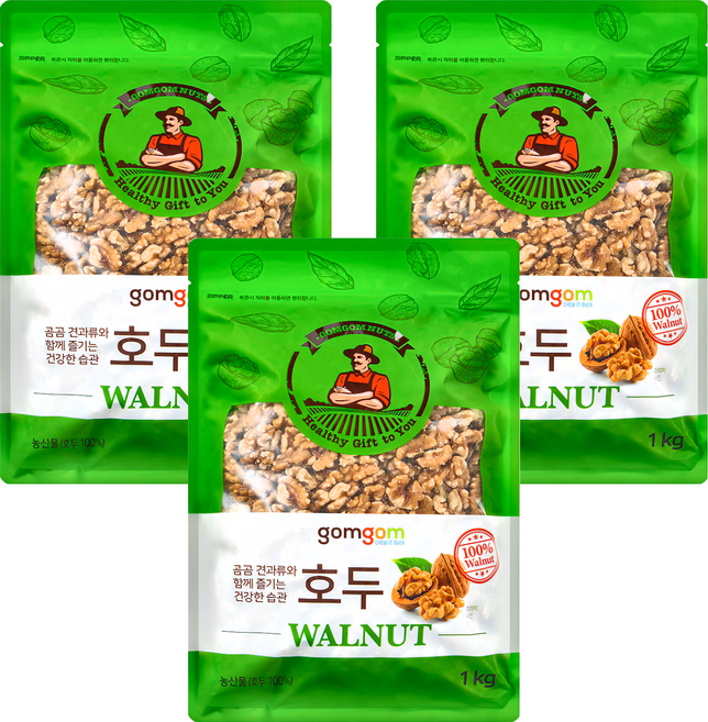 gomgom 核桃, 1kg, 3包