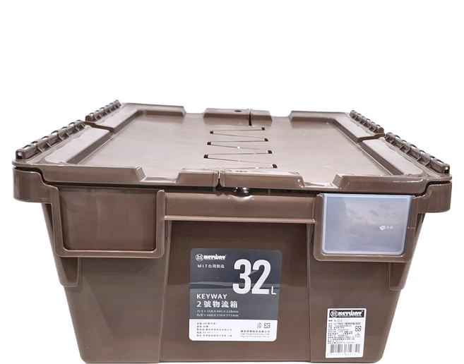 KEYWAY 聯府 2號物流箱 BL32-2 32L, 咖啡色, 1個