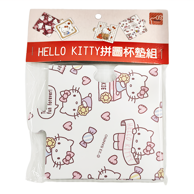 U-House 樺新 HELLO KITTY拼圖杯墊組, 糖果滿滿, 1組