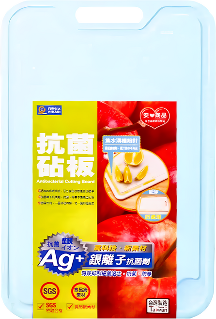 HIKARI 日光生活 KM28抗菌砧板 銀離子抗菌 台灣製造, 顏色隨機, 1個