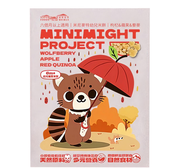 MINIMIGHT PROJECT 米尼麥特 幼兒米餅, 1盒, 30g, 枸杞+蘋果+藜麥