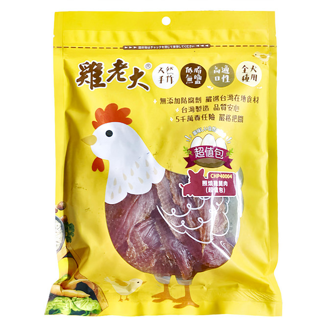 雞老大 犬用零食, 照燒雞腿肉, 220g, 1包
