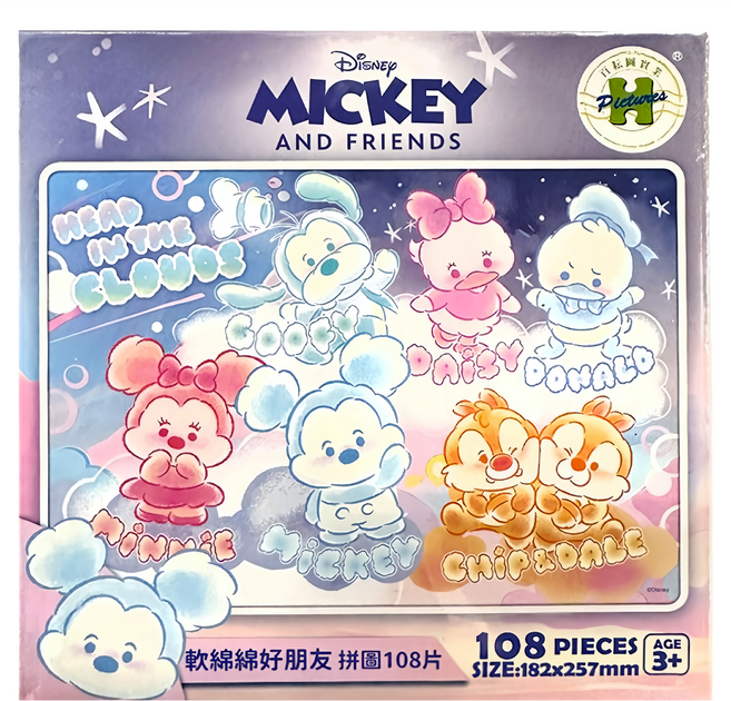 HUNDRED PICTURES 百耘圖 Mickey Mouse&Friends 軟綿綿好朋友拼圖 HPD0108-317 108g, 108片, 粉紫色, 1盒