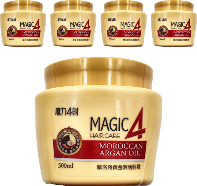 魔力4射 摩洛哥黃金液護髮霜, 500ml, 5罐