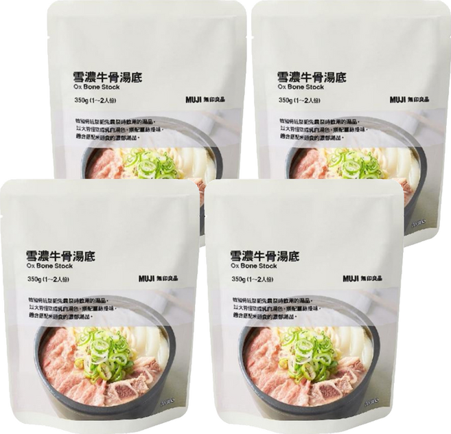 MUJI 無印良品 雪濃牛骨湯底, 350g, 4包