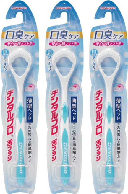 DENTALPRO 刮舌器 顏色隨機, 3支