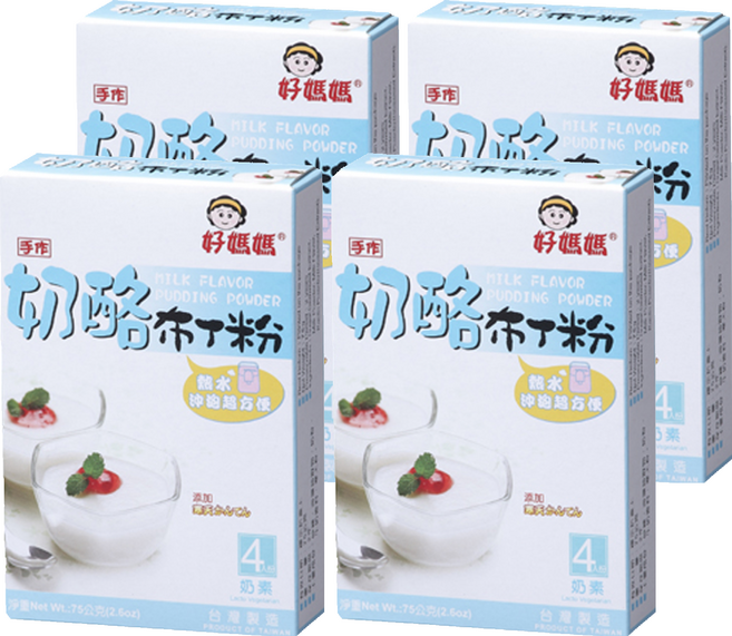 FAIRSEN 惠昇食品 好媽媽 奶酪布丁粉, 75g, 4盒