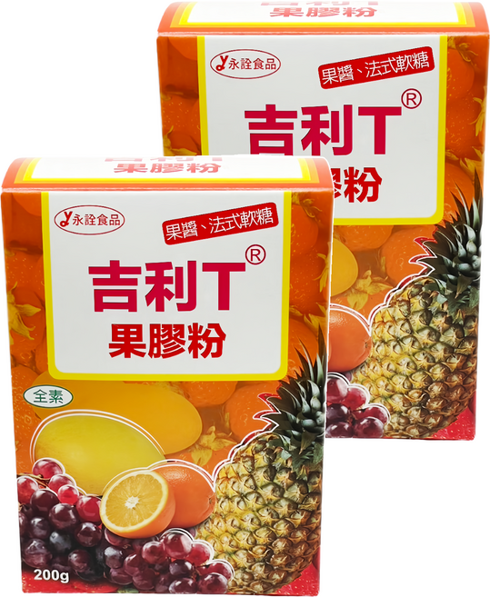 永詮食品 吉利T果膠粉, 200g, 2盒