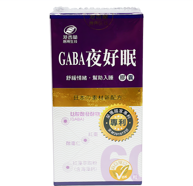 KPC Herbs 港香蘭 GABA夜好眠膠囊, 60顆, 1盒