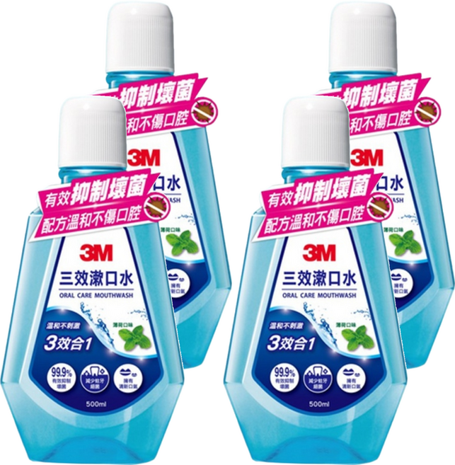 3M 三效漱口水 薄荷口味, 500ml, 4瓶