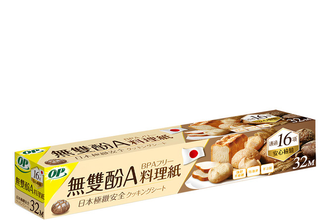 OP 無雙酚A料理紙 32m 1盒, 1入