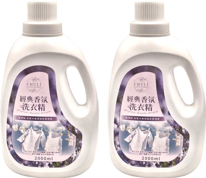 Chuli 初梨 經典香氛洗衣精 小蒼蘭, 2L, 2桶