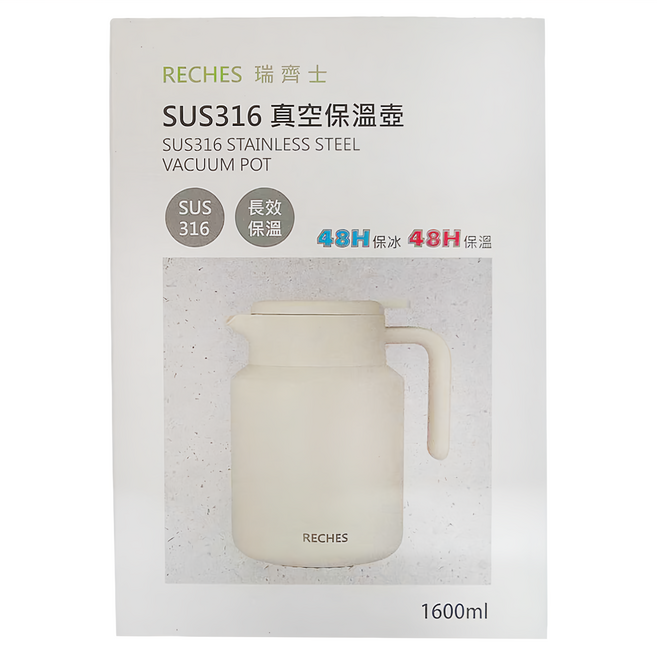 RECHES 瑞齊士 SUS316真空保溫壺, 米色, 1.6L, 1個