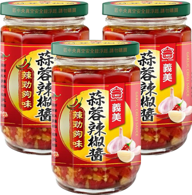 義美 蒜蓉辣椒醬, 230g, 3罐