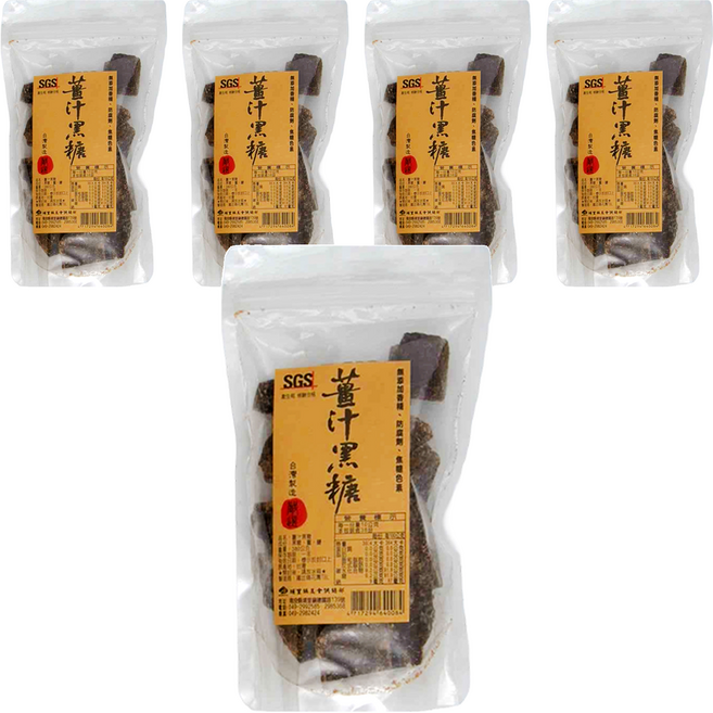 埔里鎮農會 薑汁黑糖塊, 380g, 5包