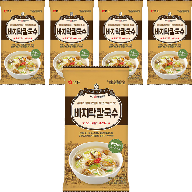 Sempio 膳府 蛤蜊湯刀切麵, 100.3g, 5包