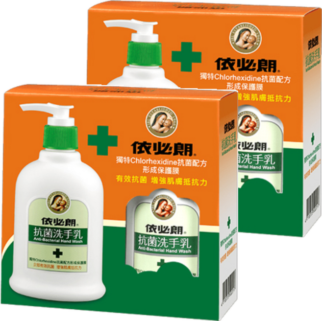 依必朗抗菌洗手乳組 Chlorhexidine配方 220mLx2入, 440ml, 2盒