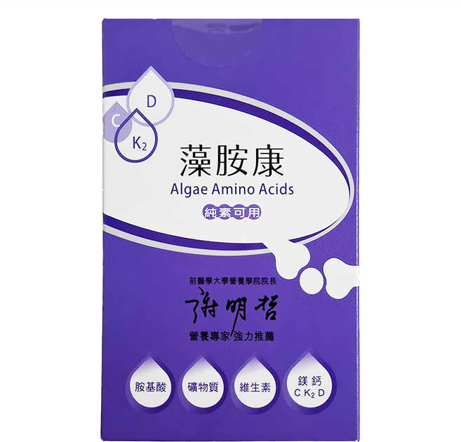 涵本企業 Hanben 涵本 藻胺康, 15包, 5g, 1盒