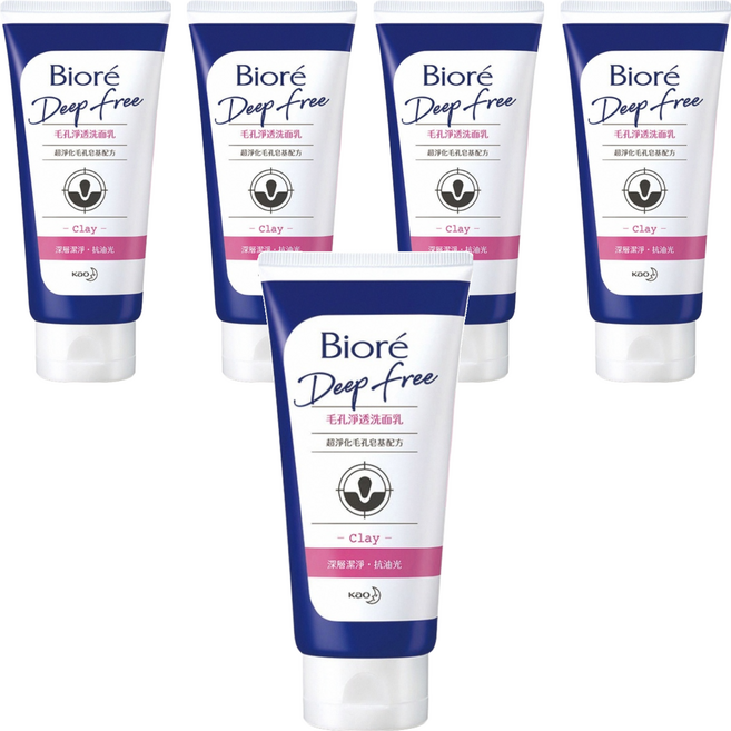 Biore 蜜妮 台灣公司貨 Deep Free 毛孔淨透洗面乳, 120g, 5條