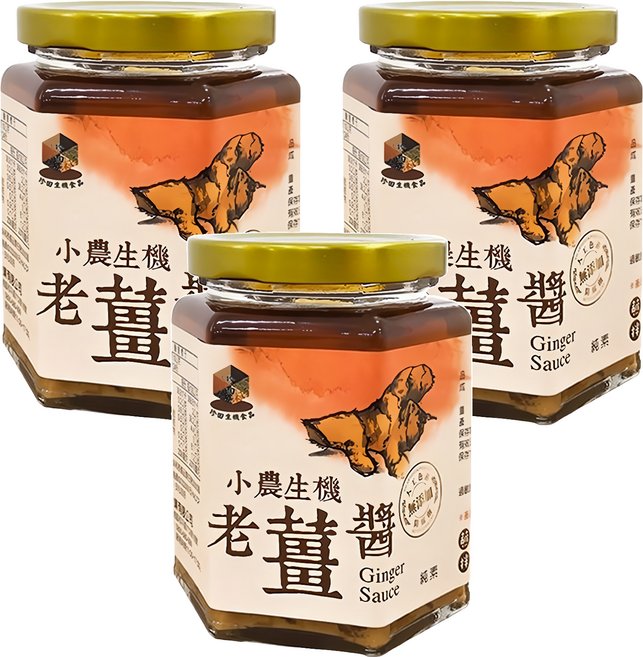 珍田生機 小農生機 老薑醬, 240g, 3罐