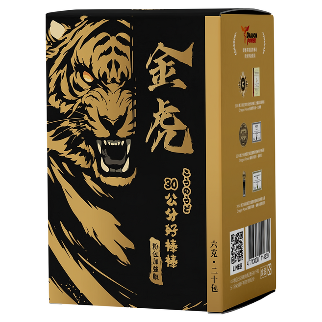橙姑娘 30公分好棒棒 金虎 馬卡粉包加強版, 6g, 20包, 1盒