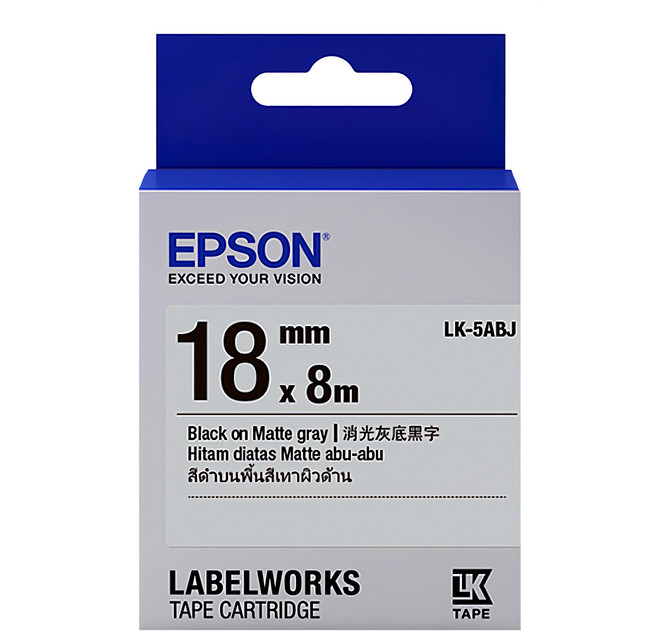 EPSON 消光霧面系列 標籤帶 18mm, 8m, 軍綠底白字