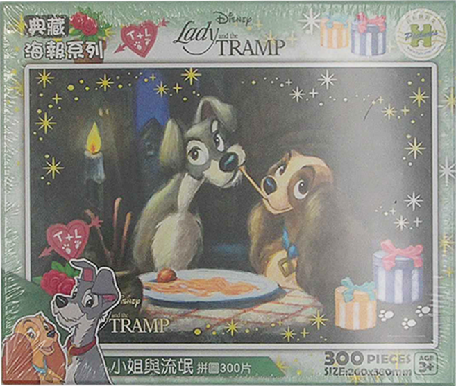HUNDRED PICTURES 百耘圖 Lady And The Tramp 典藏海報系列 小姐與流氓拼圖 3歲以上, 300片, 小姐與流氓, 1盒