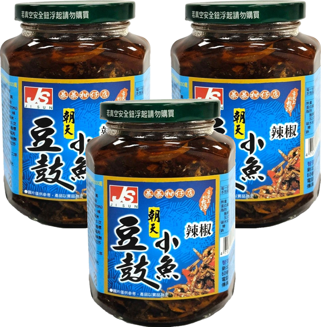 JI SUN 智珗食品 朝天豆鼓小魚辣椒, 350g, 3罐