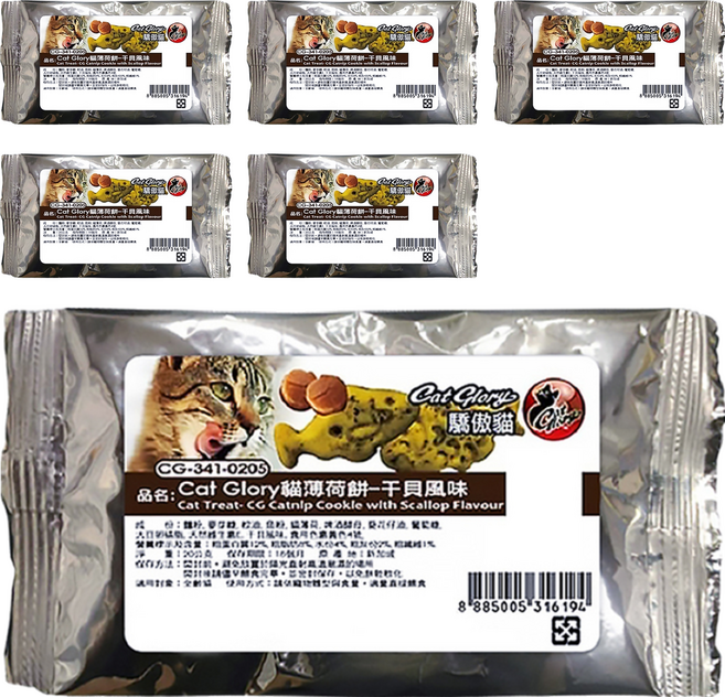 Cat Glory 驕傲貓 貓薄荷餅, 干貝風味, 20g, 6包