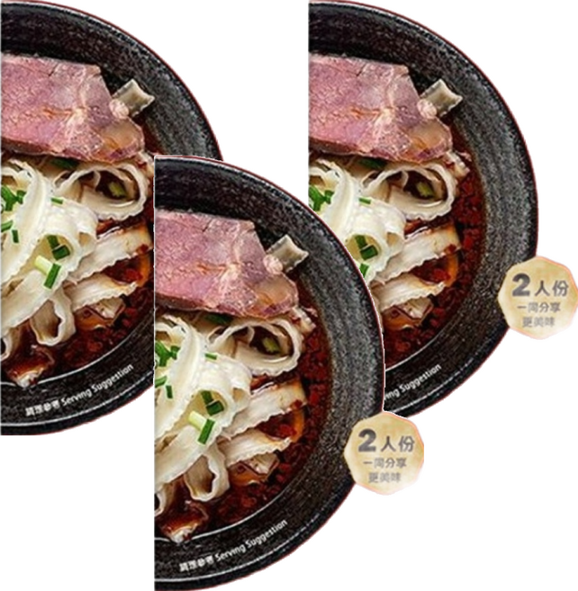 大甲佳旭 御皇苑 蕃茄牛肉麵, 460g, 3盒