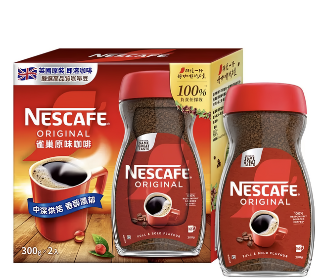 NESCAFE 雀巢咖啡 原味咖啡, 300g, 1盒, 2罐
