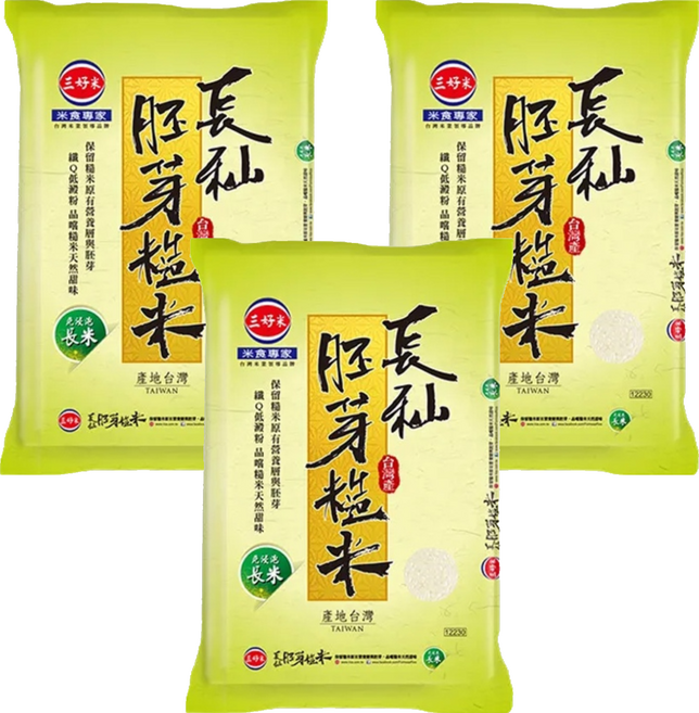 三好米 長秈胚芽糙米, 3kg, 3包
