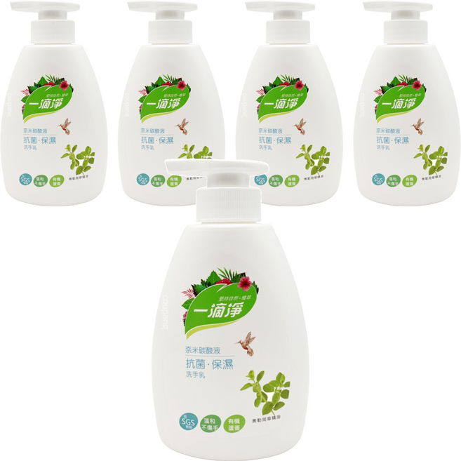 一滴淨 奈米碳酸液抗菌保濕洗手乳, 5瓶, 400ml