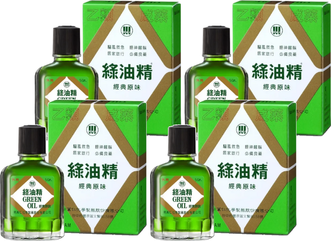 新萬仁 GREEN OIL 綠油精 3g, 4瓶