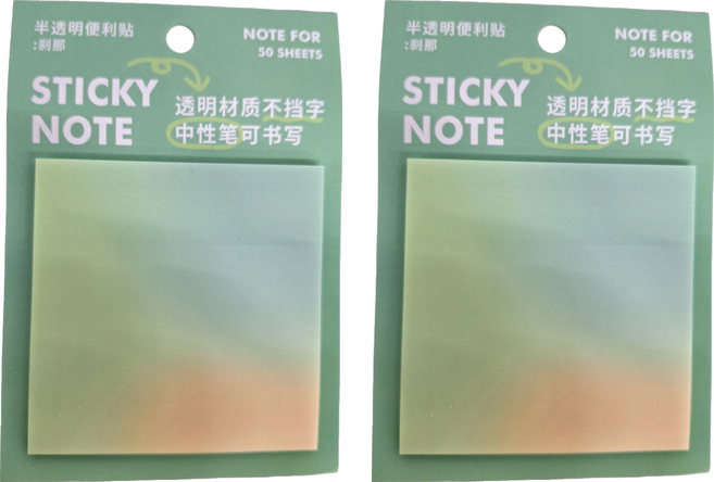 NOTE FOR 半透明便利貼, 剎那, 50張, 2本