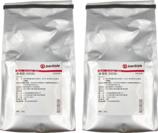 EverStyle 柏泰 香草粉NEW, 1kg, 2包