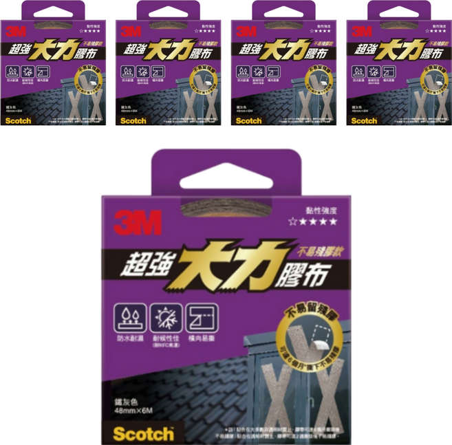 3M Scotch 超強大力膠布 不易殘膠款 #2407 48mm x 6m, 鐵灰色, 5個