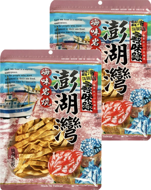 台灣尋味錄 澎湖灣燒烤魚板, 60g, 2包