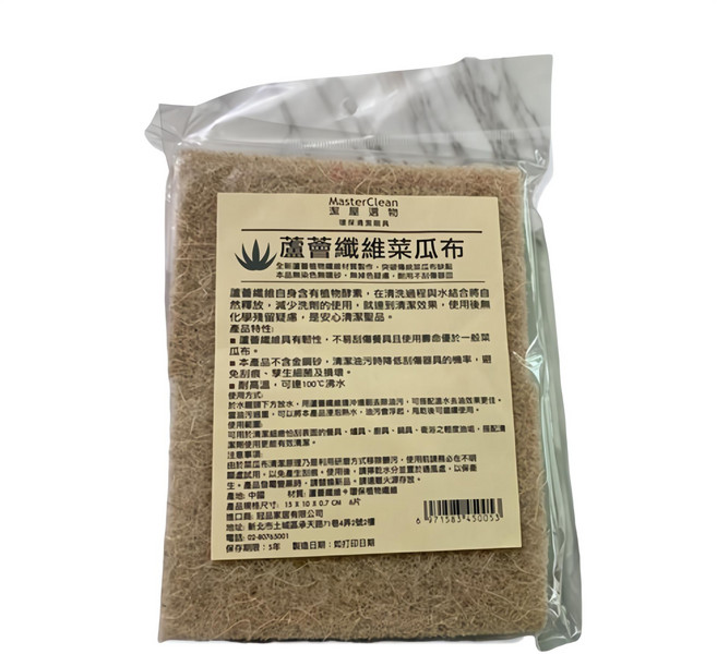 Master Clean 潔屋選物 蘆薈纖維菜瓜布 15*10*0.7cm, 6片, 1包