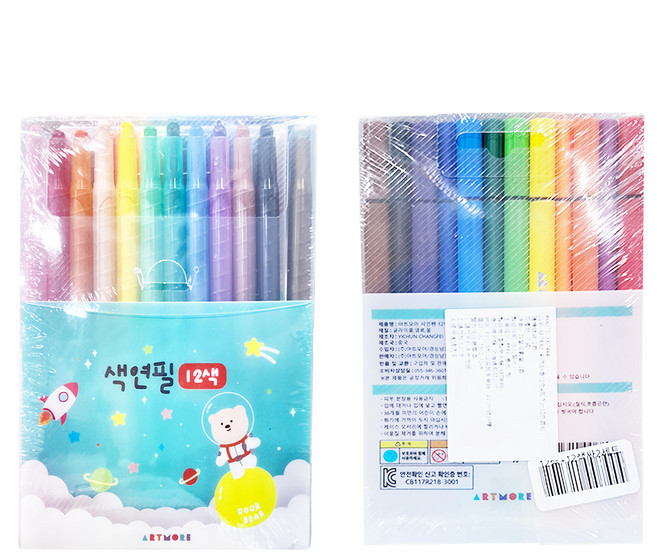 ARTMORE 彩色鉛筆12色 + 簽字筆12色套裝, 粉彩色調組, 1組