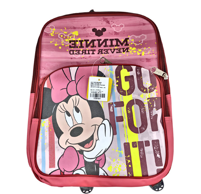 MICKEY MOUSE 米奇 米妮新潮護脊書包 600g