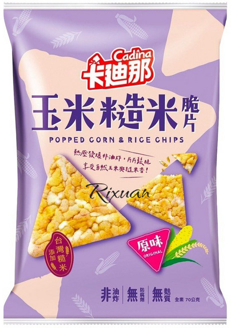 卡迪那 玉米糙米脆片 原味 - 熱麥誘爆非油炸 無添加防腐劑 台灣添加糙米, 1包, 1包價(70公克), 70公克