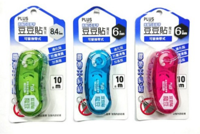 PLUS 豆豆貼 膠帶不糾結 可替換式 (8.4mm / 6mm), 1個, 豆豆貼內帶(8.4mm)