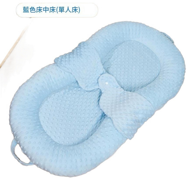 新生兒床中床 折疊式斜坡睡墊, 藍色單床