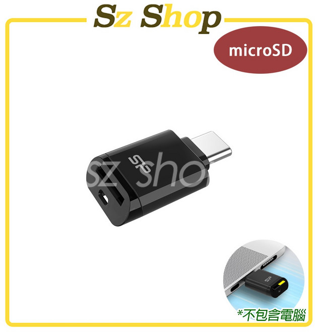 廣穎 C200 Type-C 高速 microSD 讀卡機, 1個, 黑